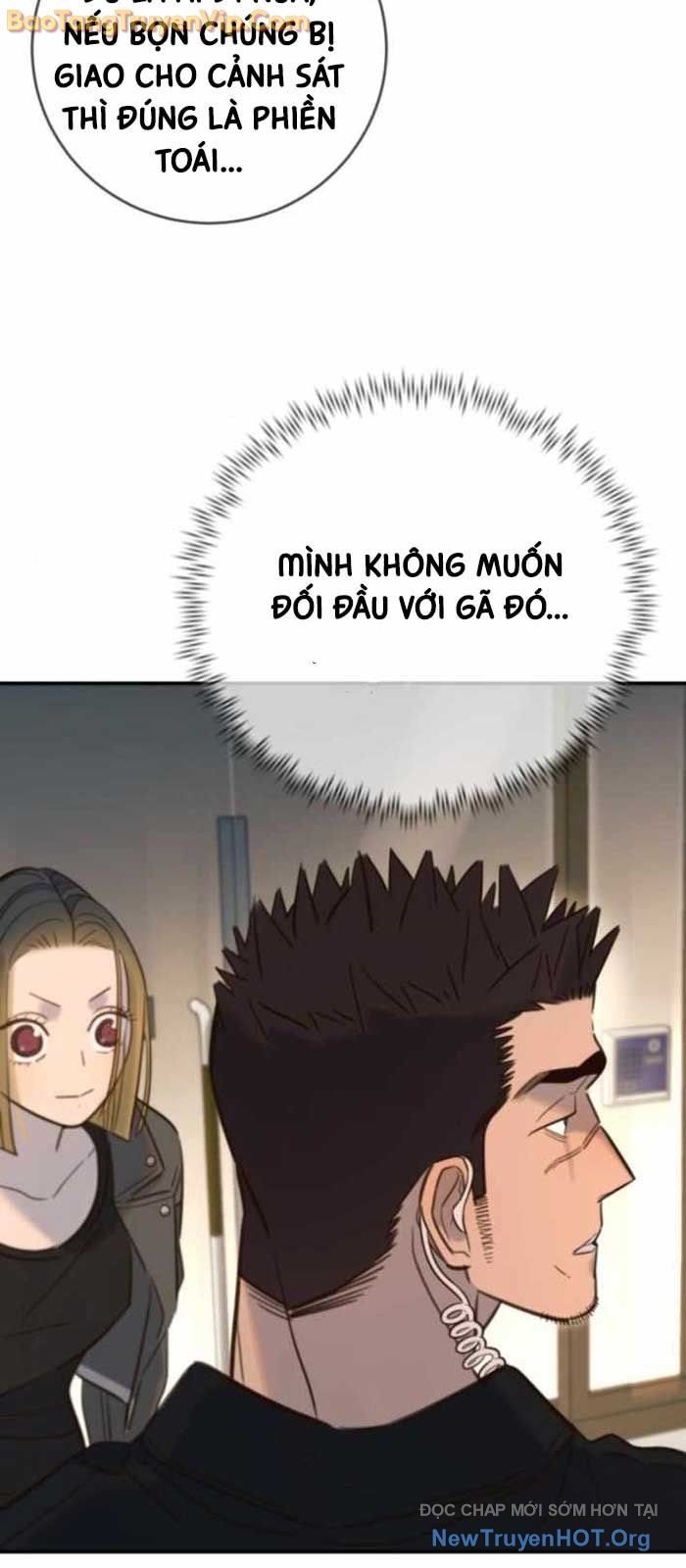 Mọi Người Đều Yêu Cô Ấy: Chapter 18