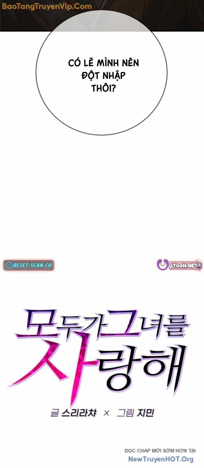 Mọi Người Đều Yêu Cô Ấy: Chapter 18