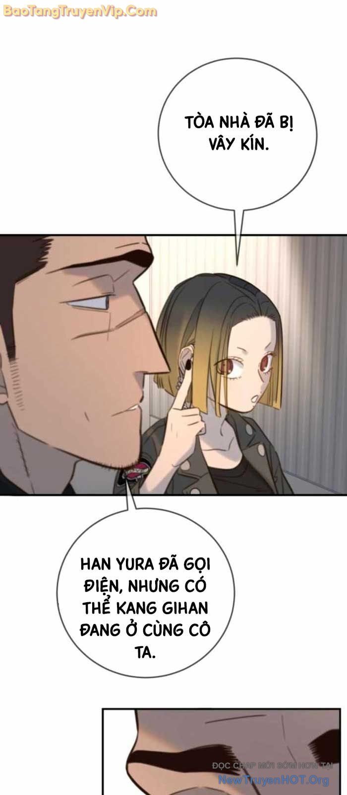 Mọi Người Đều Yêu Cô Ấy: Chapter 18