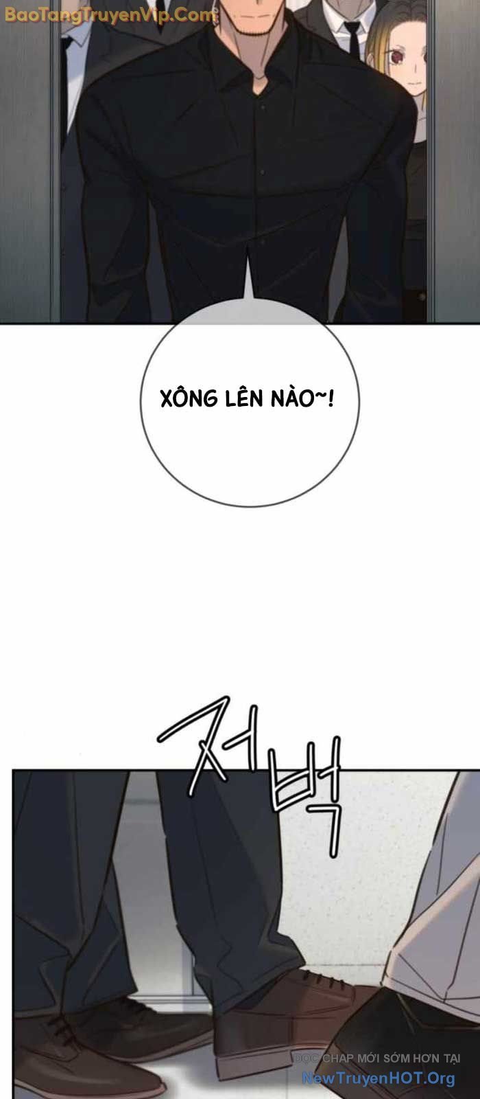 Mọi Người Đều Yêu Cô Ấy: Chapter 18