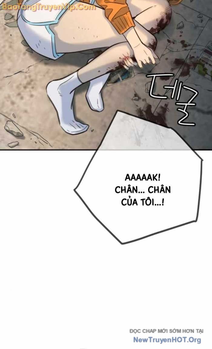 Mọi Người Đều Yêu Cô Ấy: Chapter 18