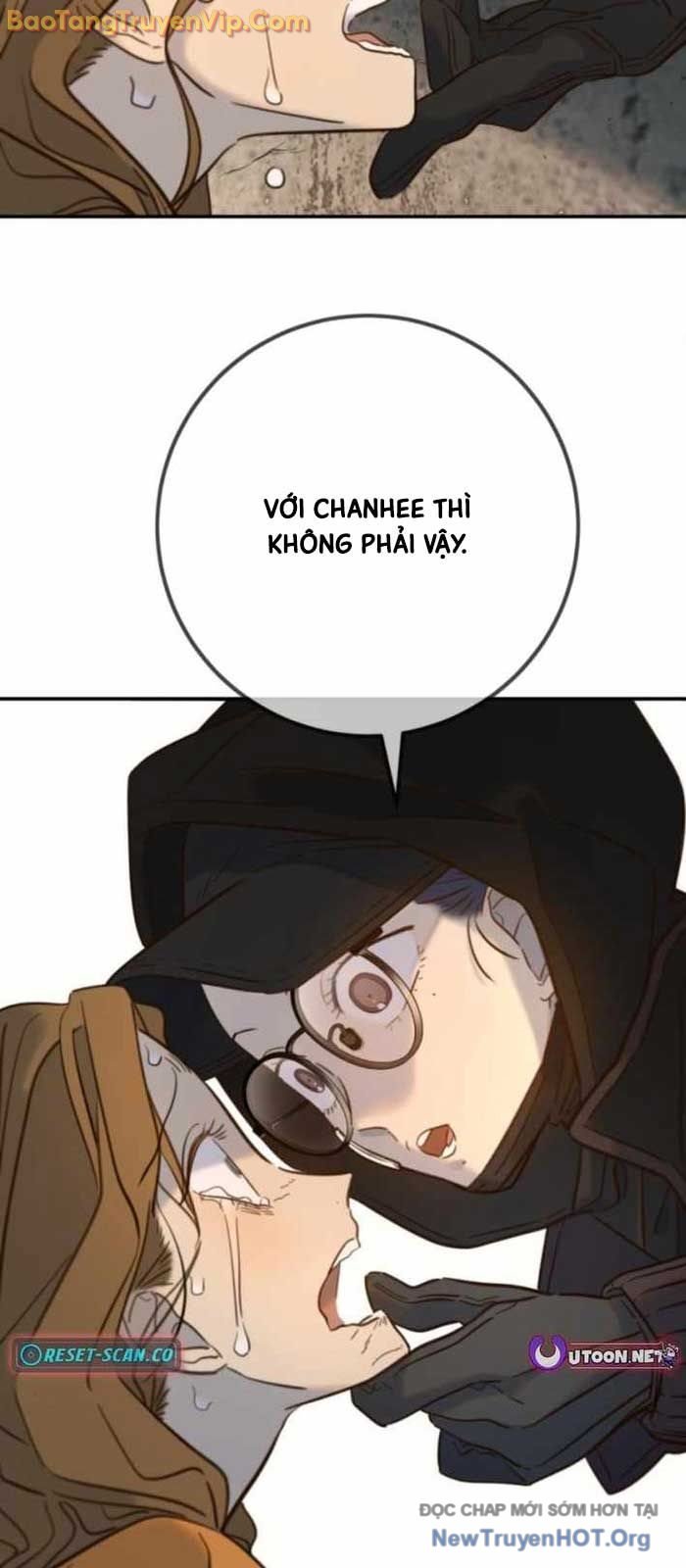 Mọi Người Đều Yêu Cô Ấy: Chapter 18