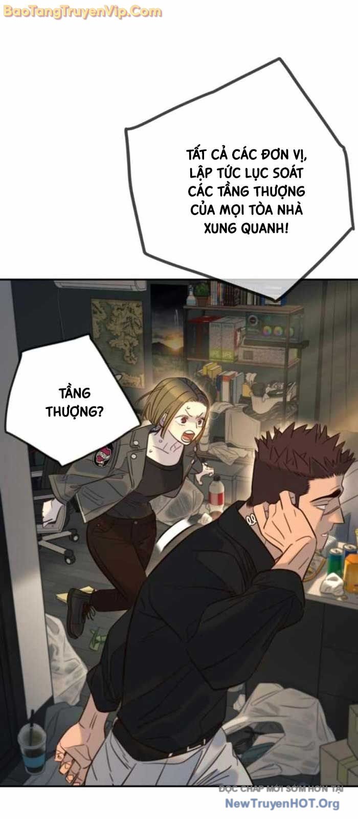 Mọi Người Đều Yêu Cô Ấy: Chapter 18