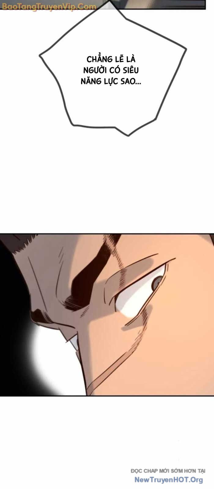 Mọi Người Đều Yêu Cô Ấy: Chapter 18