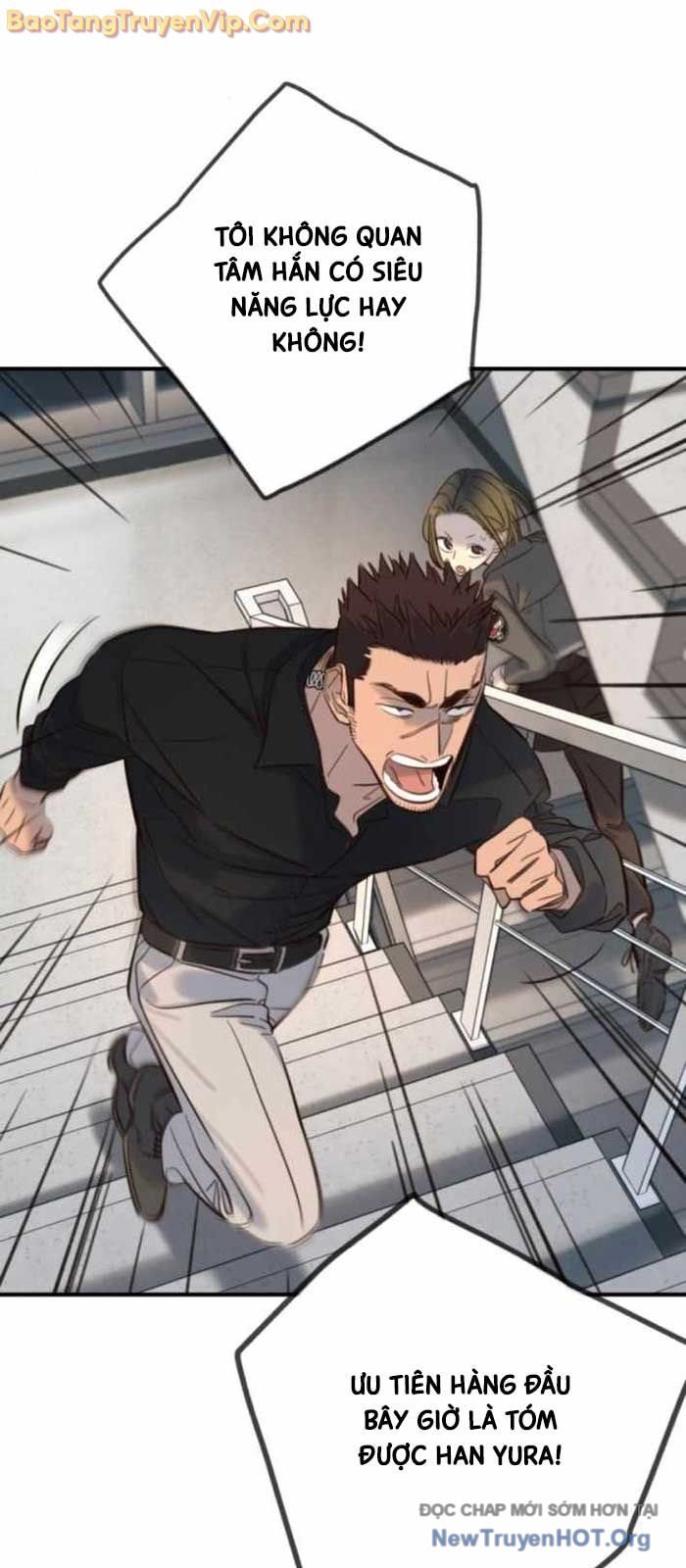 Mọi Người Đều Yêu Cô Ấy: Chapter 18