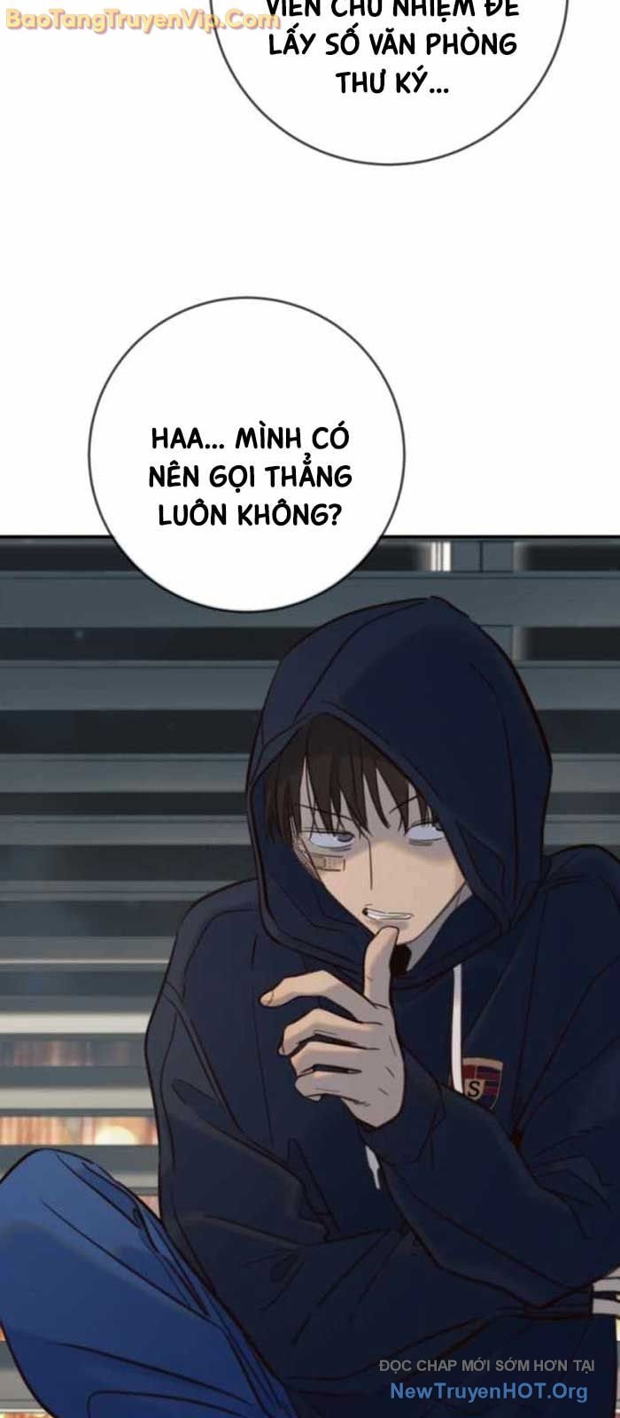 Mọi Người Đều Yêu Cô Ấy: Chapter 18