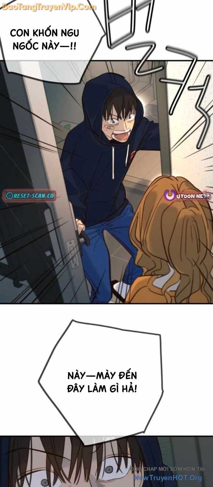 Mọi Người Đều Yêu Cô Ấy: Chapter 18