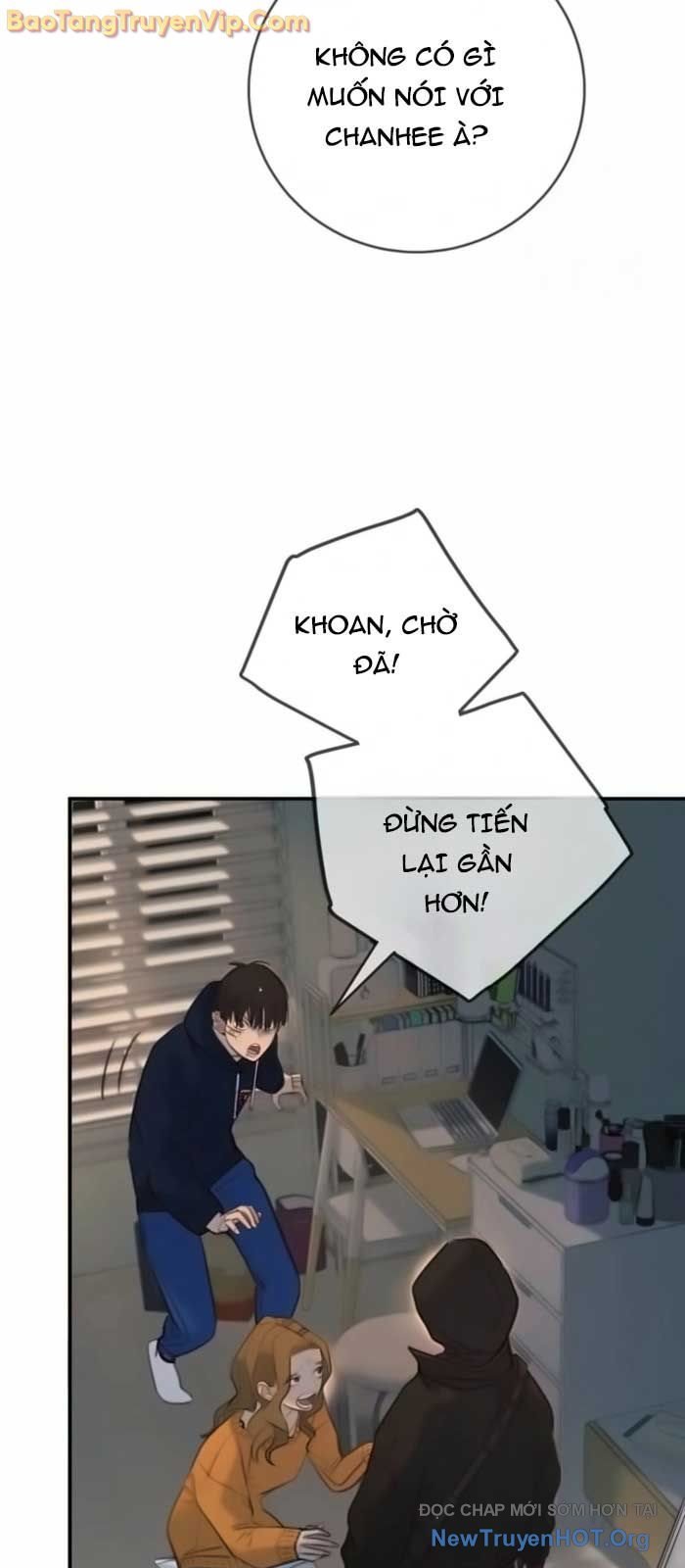 Mọi Người Đều Yêu Cô Ấy: Chapter 19