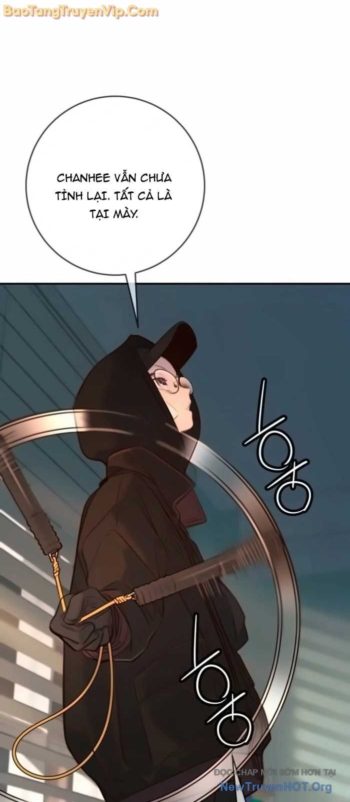 Mọi Người Đều Yêu Cô Ấy: Chapter 19