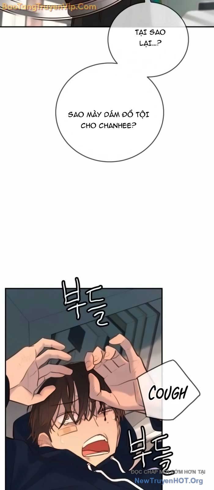 Mọi Người Đều Yêu Cô Ấy: Chapter 19