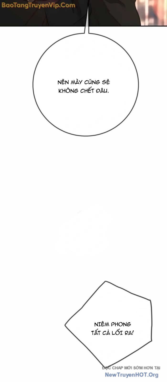 Mọi Người Đều Yêu Cô Ấy: Chapter 19