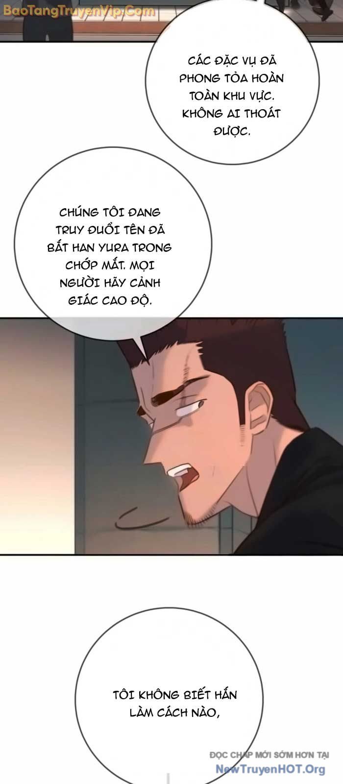 Mọi Người Đều Yêu Cô Ấy: Chapter 19