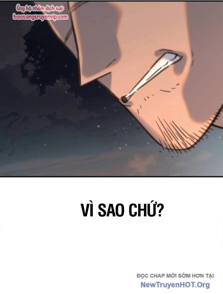 Mọi Người Đều Yêu Cô Ấy: Chapter 20