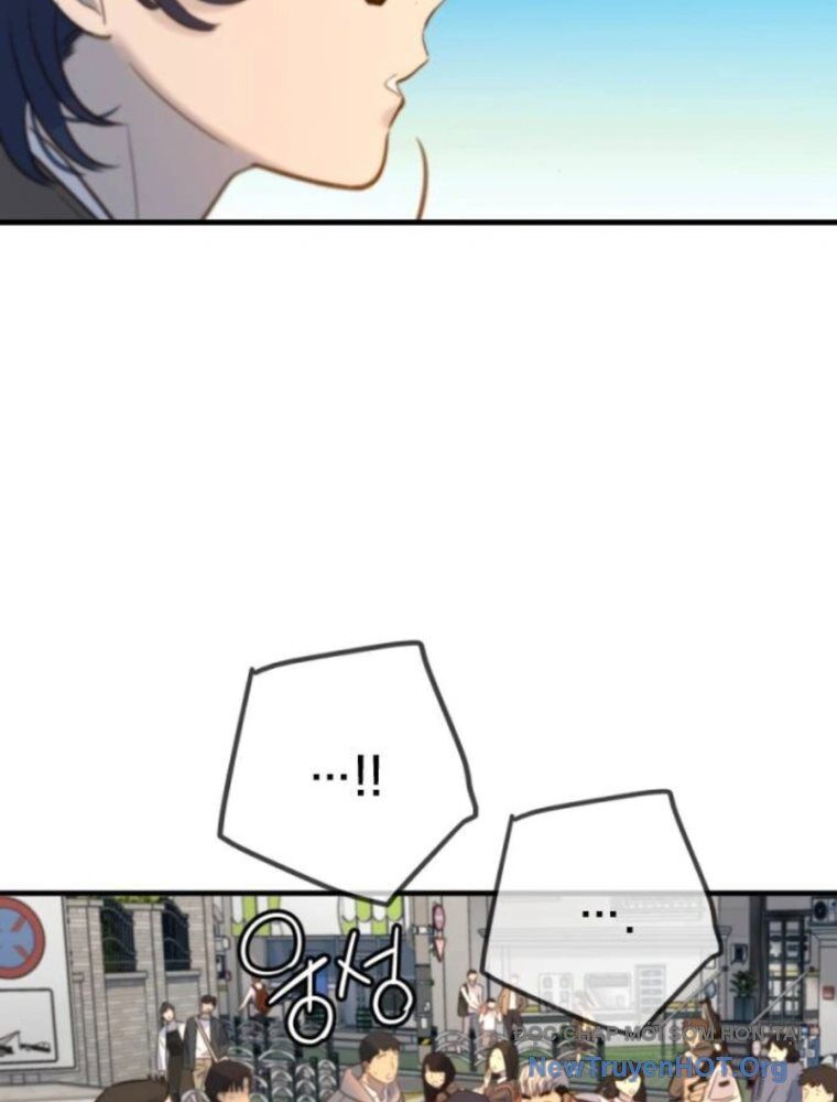 Mọi Người Đều Yêu Cô Ấy: Chapter 20