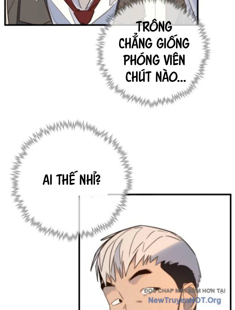 Mọi Người Đều Yêu Cô Ấy: Chapter 20