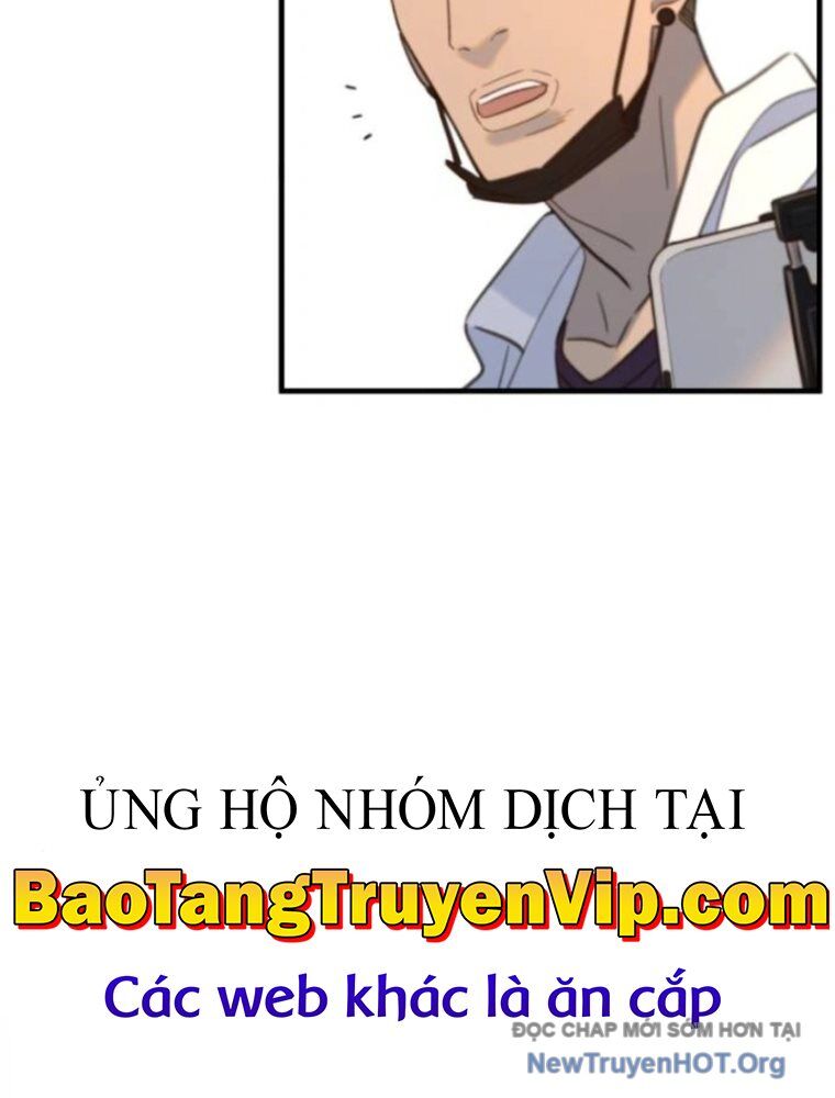 Mọi Người Đều Yêu Cô Ấy: Chapter 20