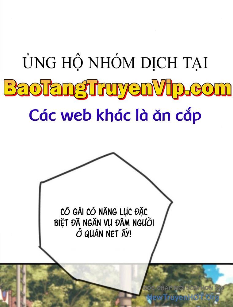 Mọi Người Đều Yêu Cô Ấy: Chapter 20