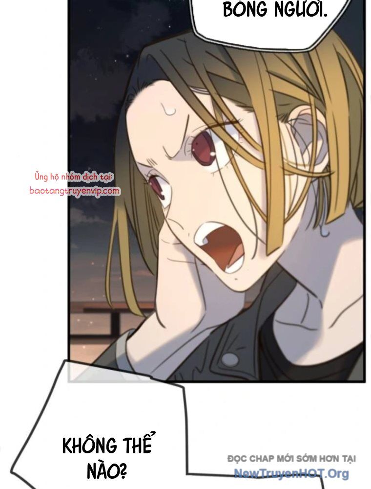 Mọi Người Đều Yêu Cô Ấy: Chapter 20