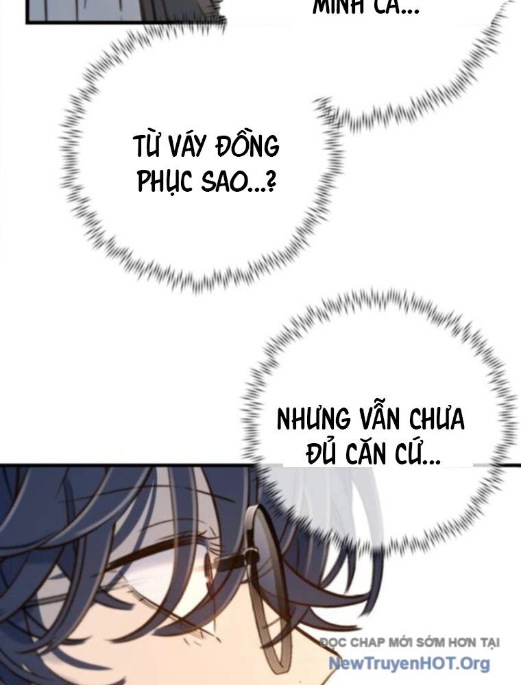 Mọi Người Đều Yêu Cô Ấy: Chapter 20