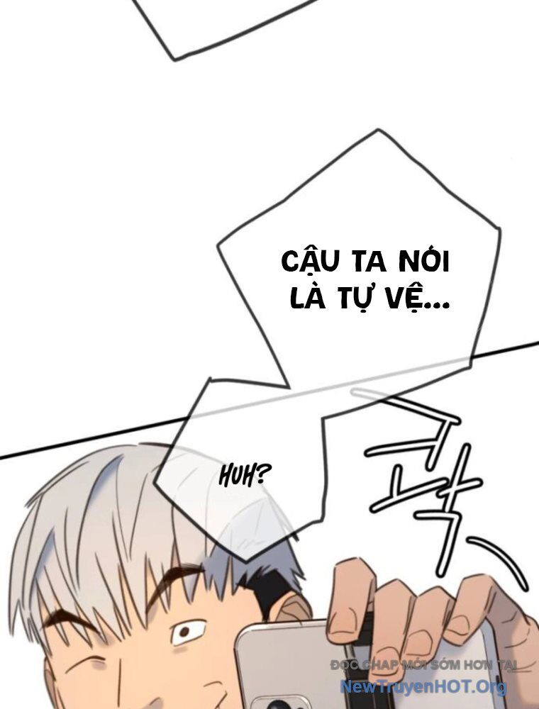 Mọi Người Đều Yêu Cô Ấy: Chapter 20