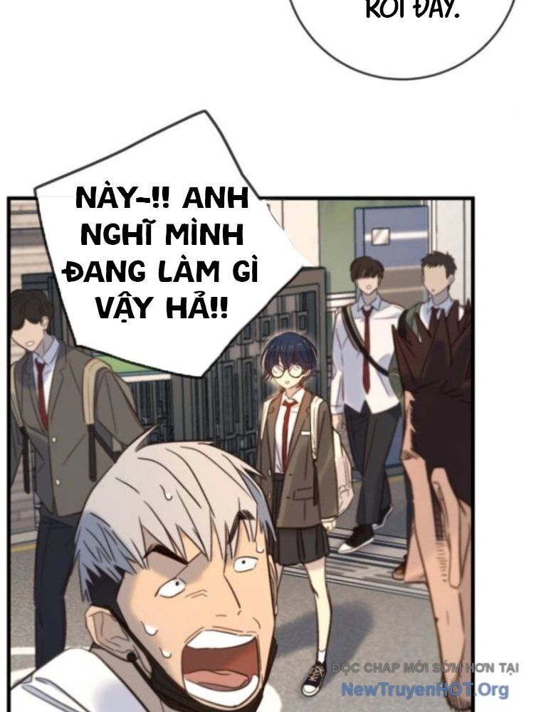 Mọi Người Đều Yêu Cô Ấy: Chapter 20