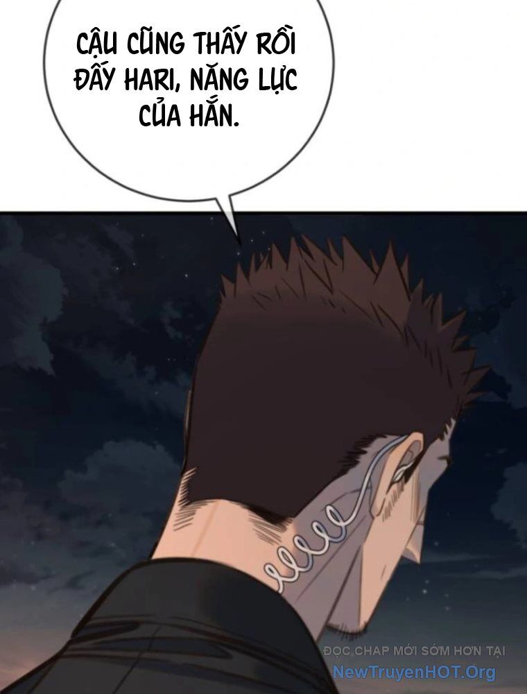 Mọi Người Đều Yêu Cô Ấy: Chapter 20