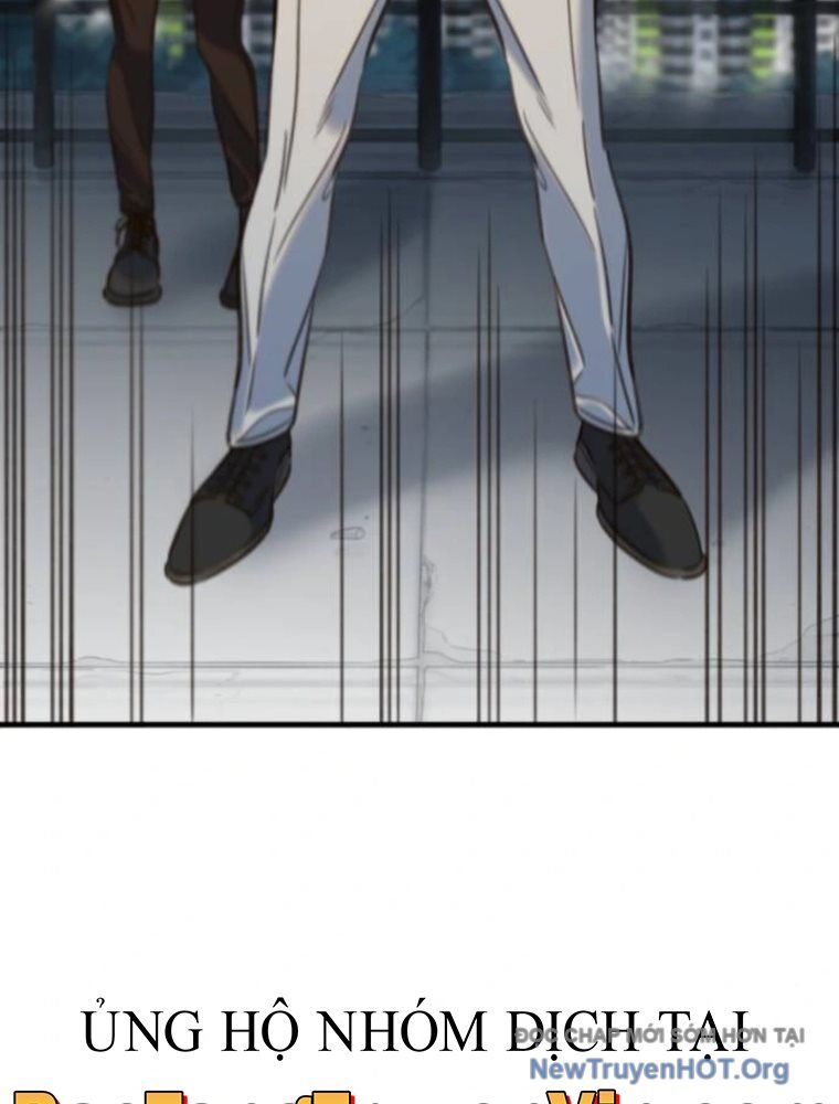 Mọi Người Đều Yêu Cô Ấy: Chapter 20