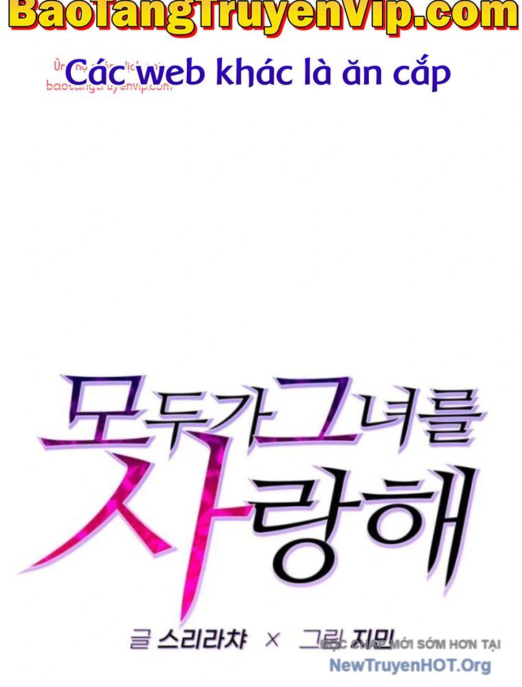 Mọi Người Đều Yêu Cô Ấy: Chapter 20