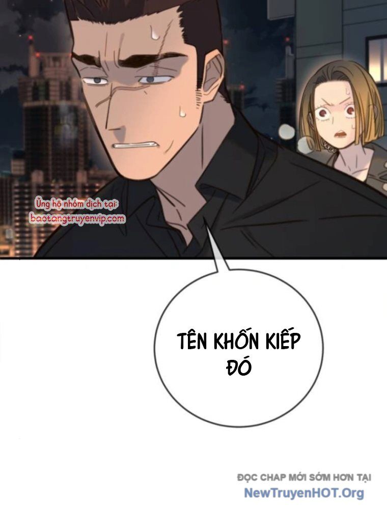 Mọi Người Đều Yêu Cô Ấy: Chapter 20