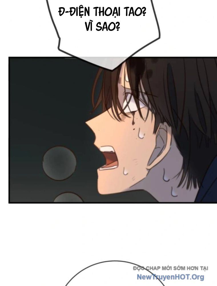 Mọi Người Đều Yêu Cô Ấy: Chapter 20