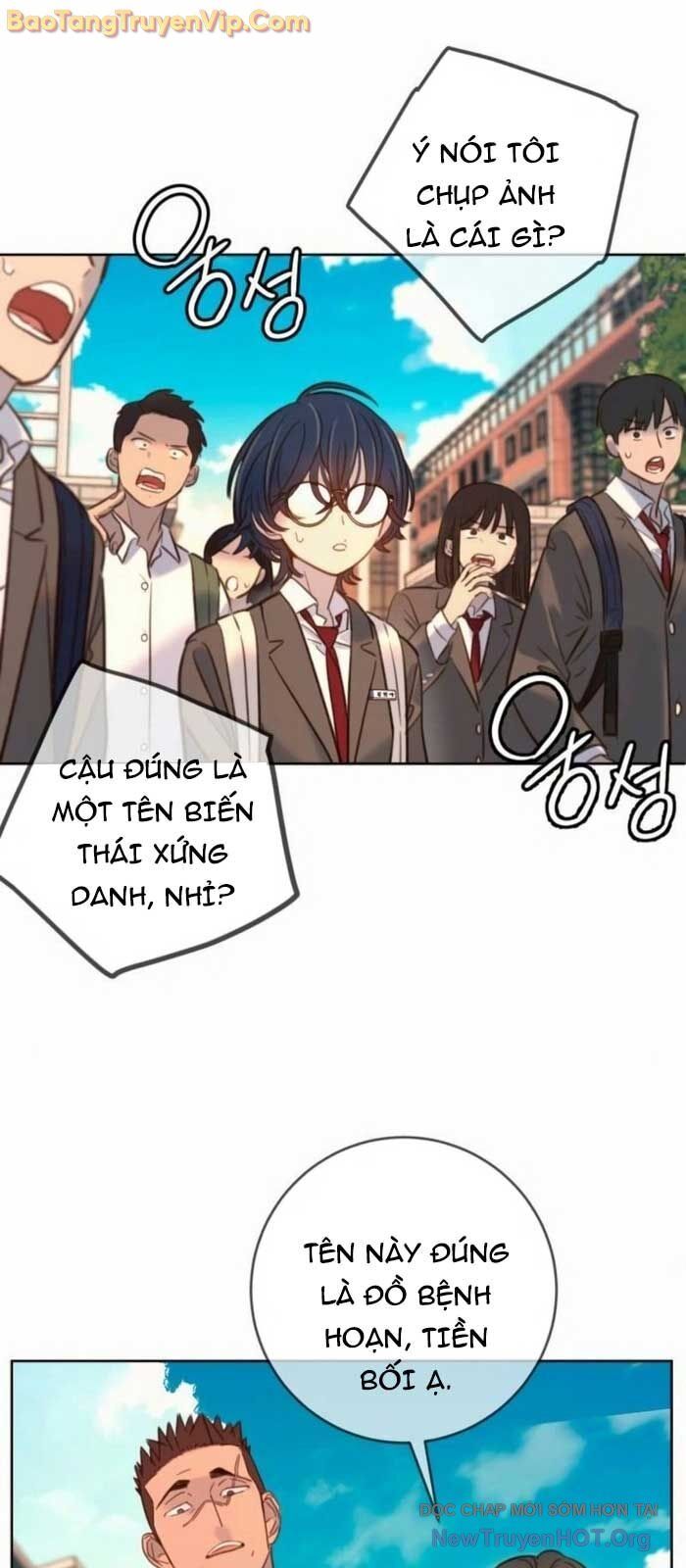 Mọi Người Đều Yêu Cô Ấy: Chapter 21