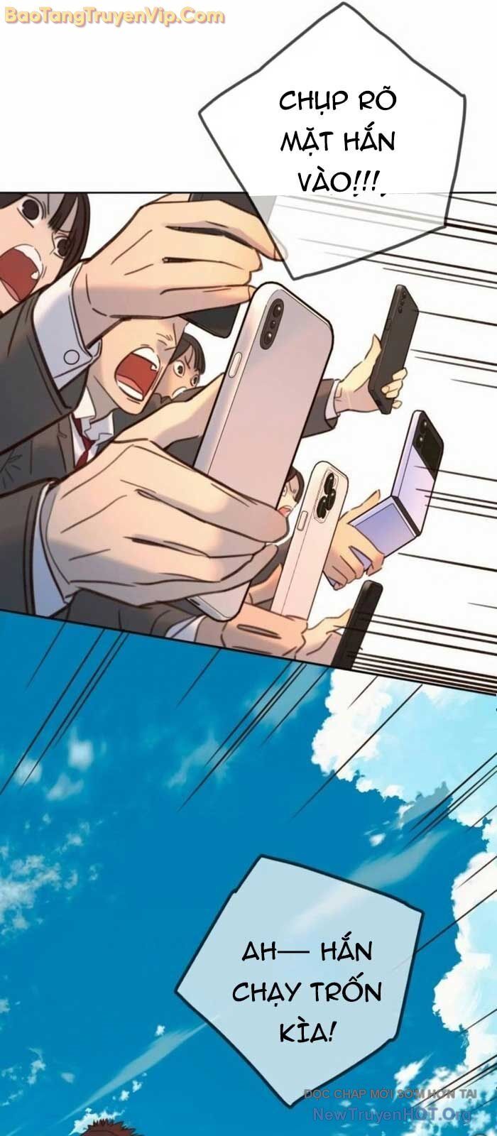 Mọi Người Đều Yêu Cô Ấy: Chapter 21