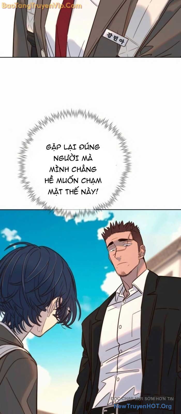 Mọi Người Đều Yêu Cô Ấy: Chapter 21