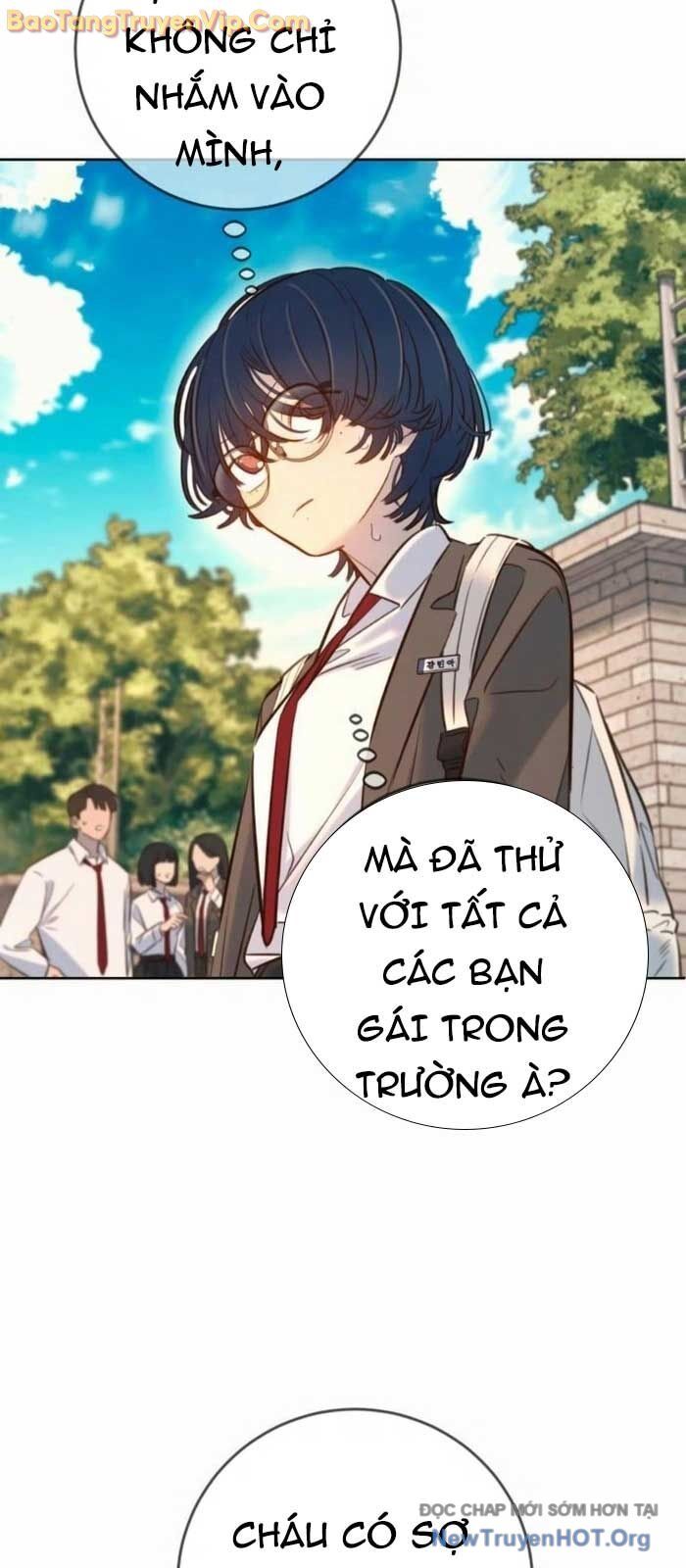 Mọi Người Đều Yêu Cô Ấy: Chapter 21