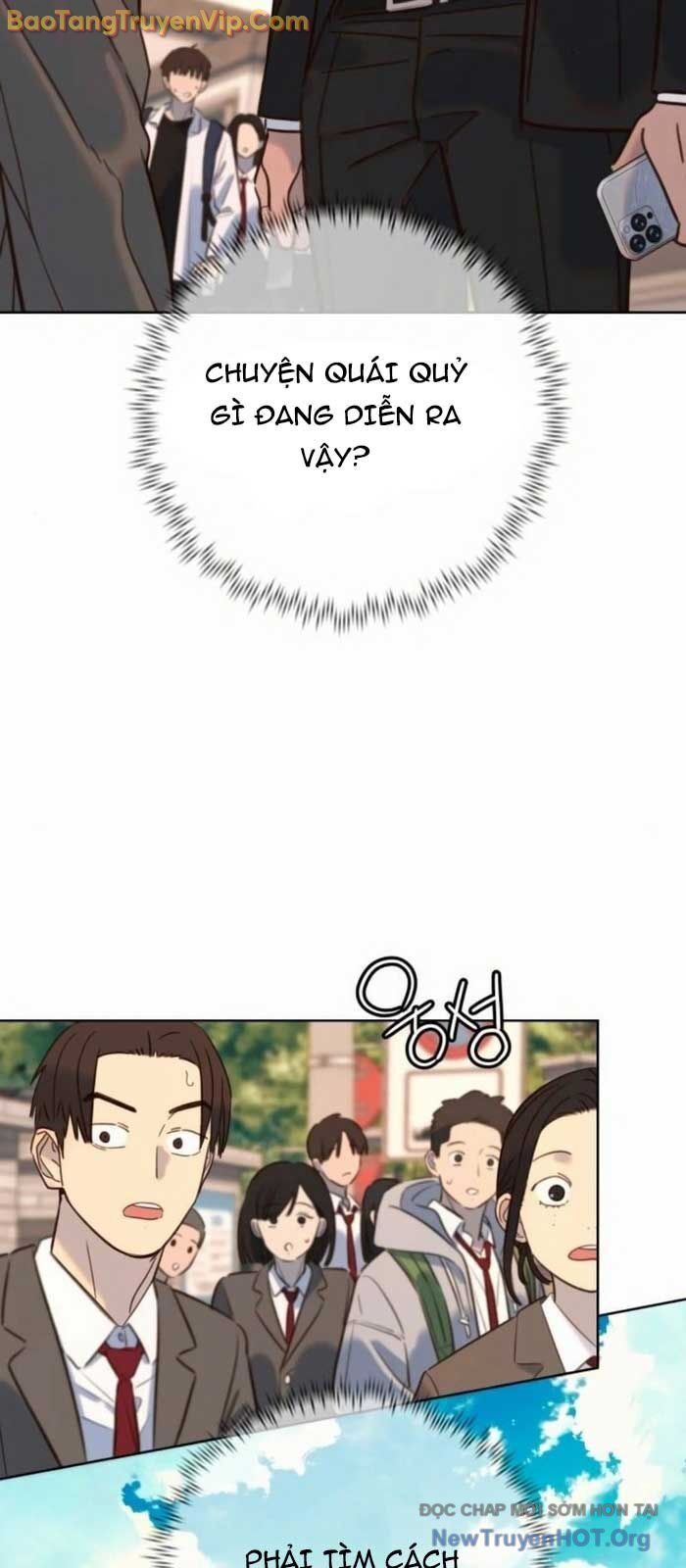 Mọi Người Đều Yêu Cô Ấy: Chapter 21