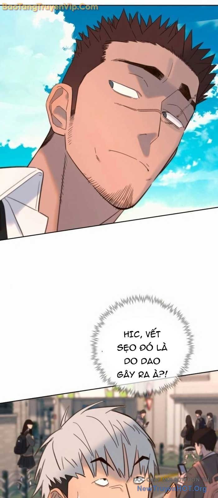 Mọi Người Đều Yêu Cô Ấy: Chapter 21