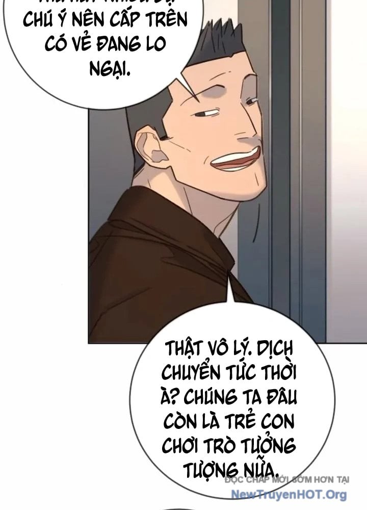 Mọi Người Đều Yêu Cô Ấy: Chapter 22