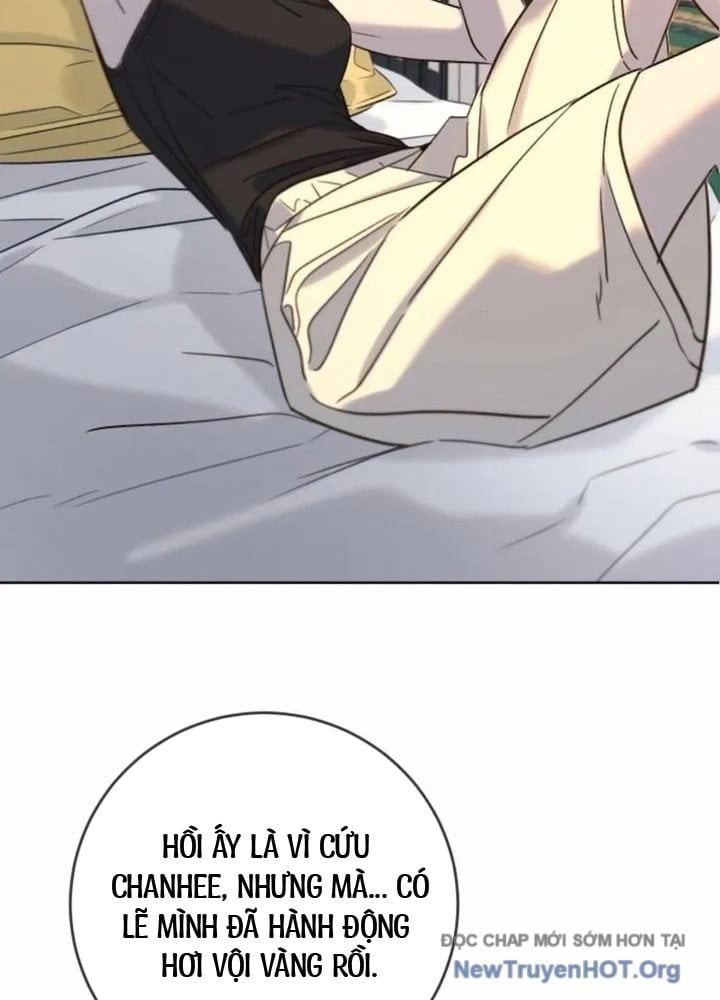 Mọi Người Đều Yêu Cô Ấy: Chapter 22