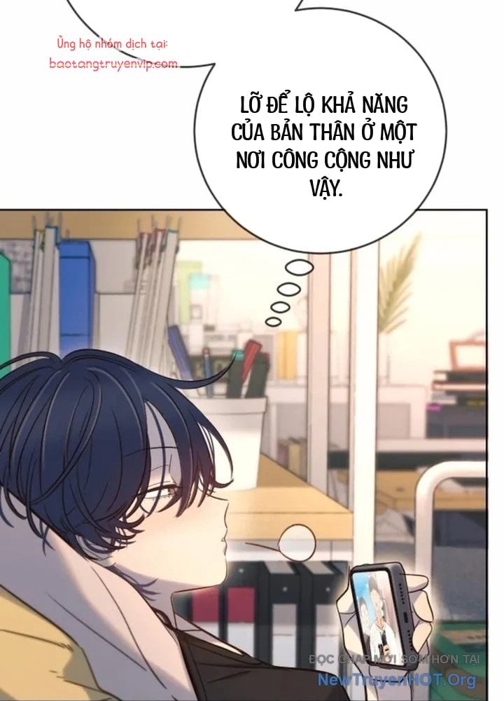 Mọi Người Đều Yêu Cô Ấy: Chapter 22