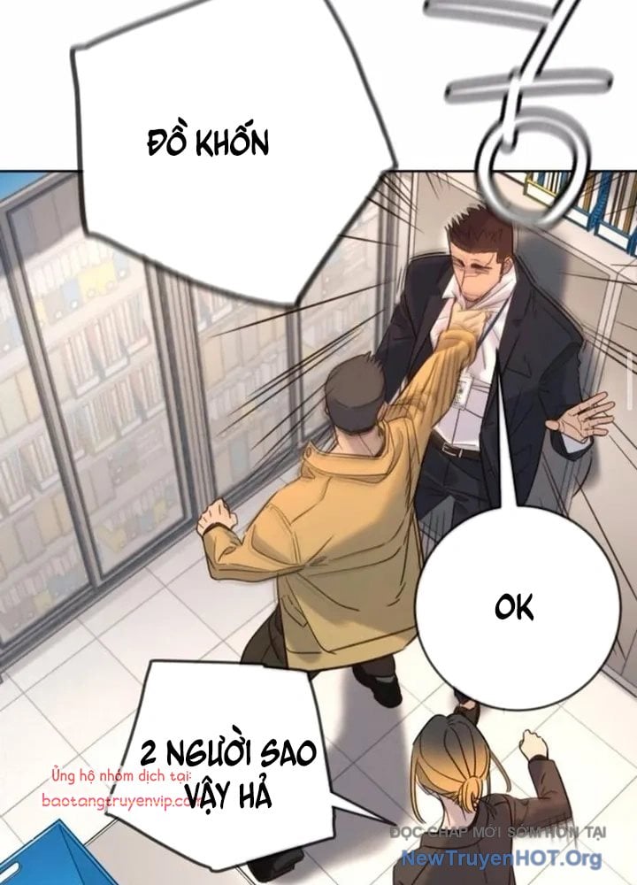 Mọi Người Đều Yêu Cô Ấy: Chapter 22