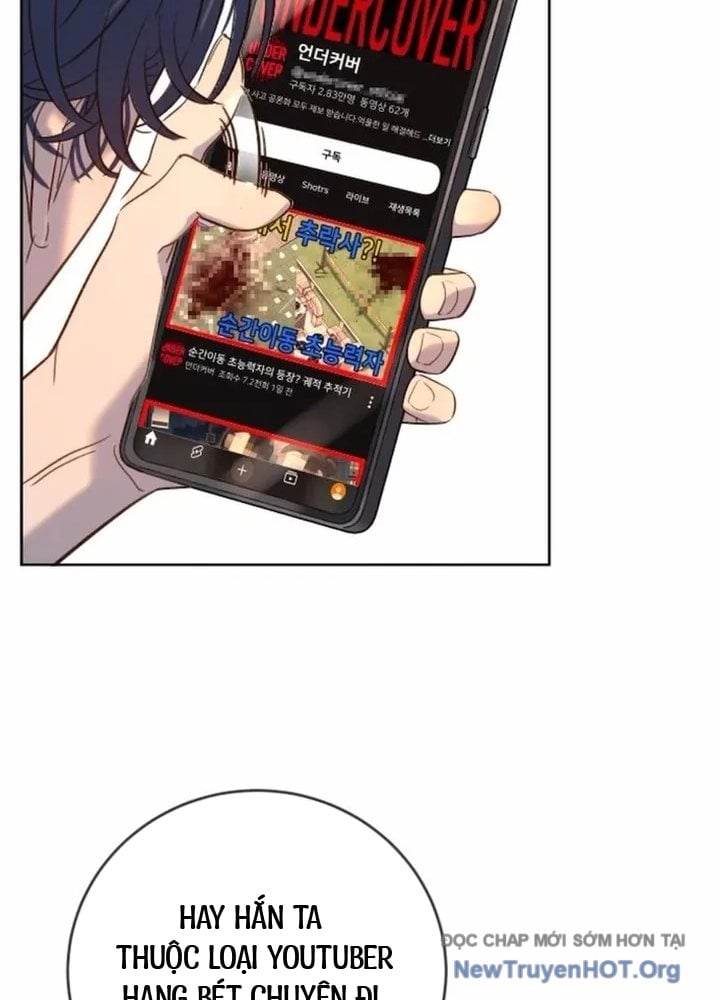 Mọi Người Đều Yêu Cô Ấy: Chapter 22