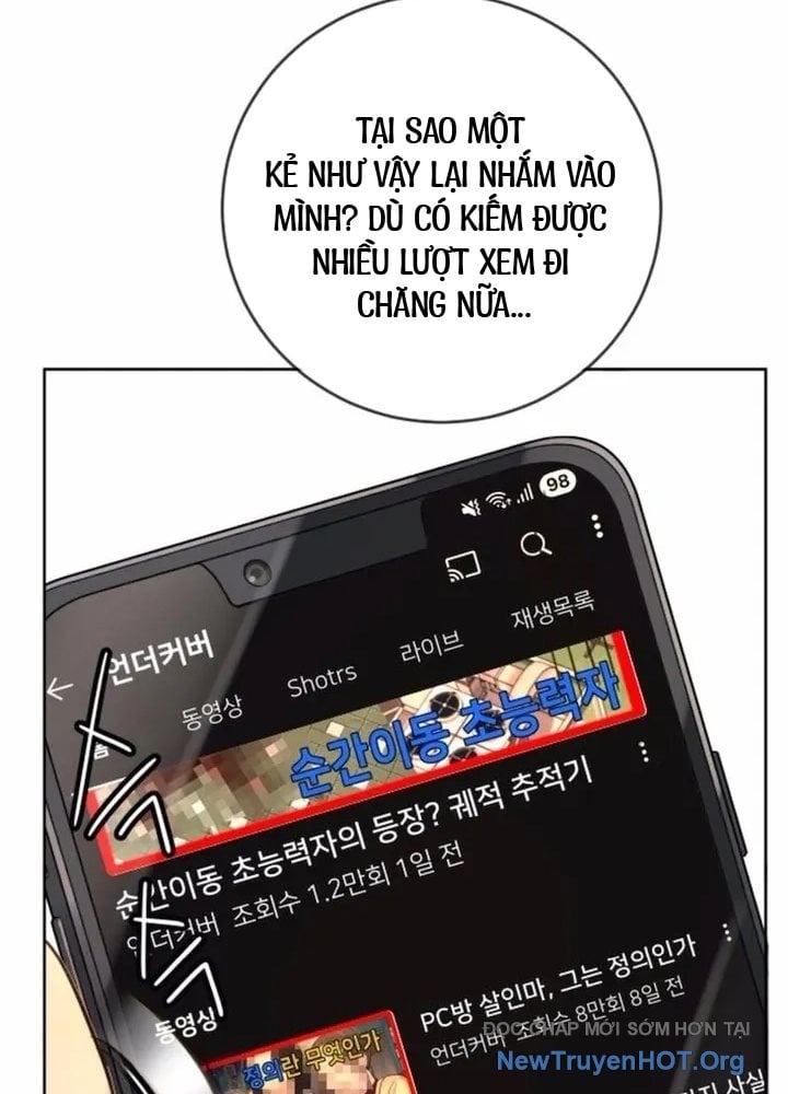 Mọi Người Đều Yêu Cô Ấy: Chapter 22