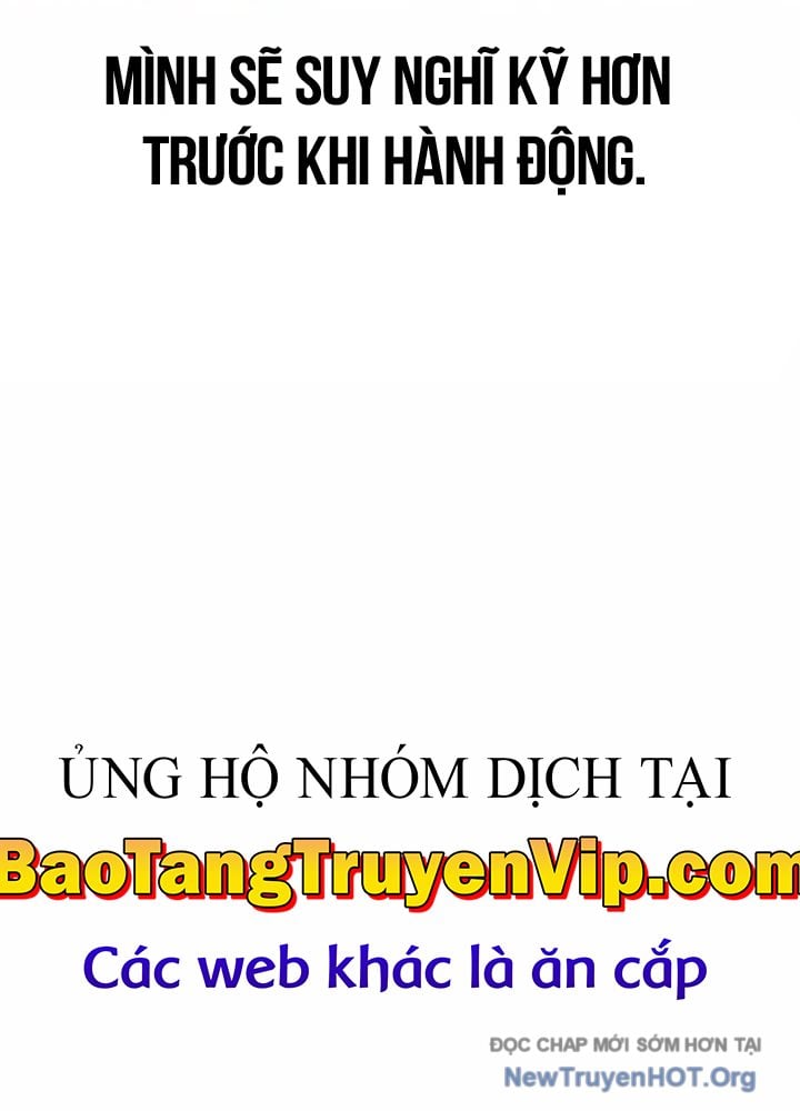 Mọi Người Đều Yêu Cô Ấy: Chapter 22