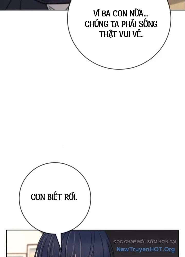 Mọi Người Đều Yêu Cô Ấy: Chapter 22