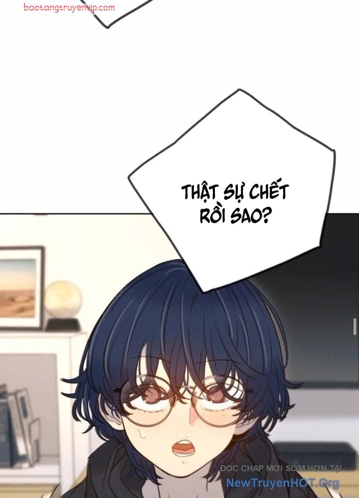 Mọi Người Đều Yêu Cô Ấy: Chapter 22