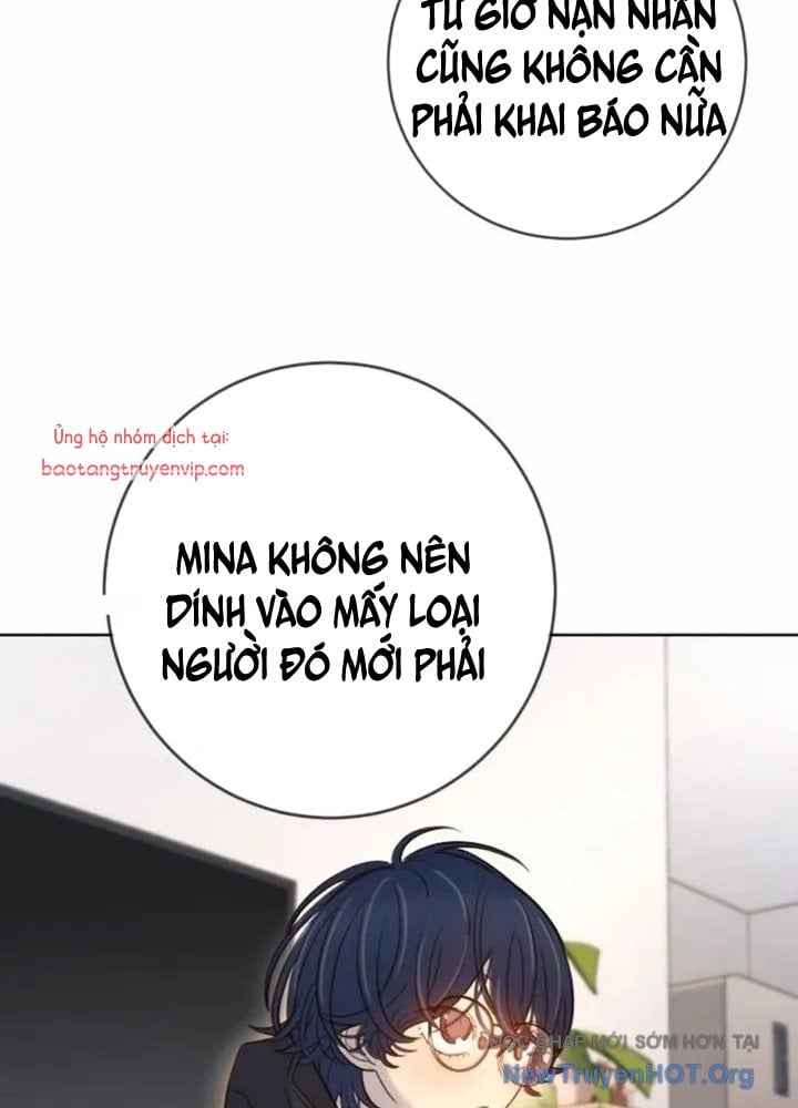 Mọi Người Đều Yêu Cô Ấy: Chapter 22