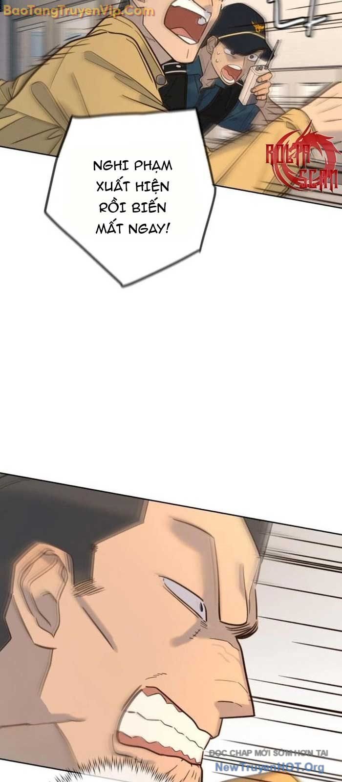 Mọi Người Đều Yêu Cô Ấy: Chapter 23