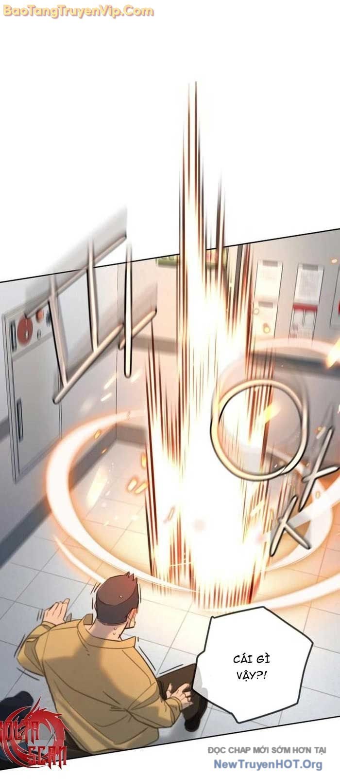 Mọi Người Đều Yêu Cô Ấy: Chapter 23