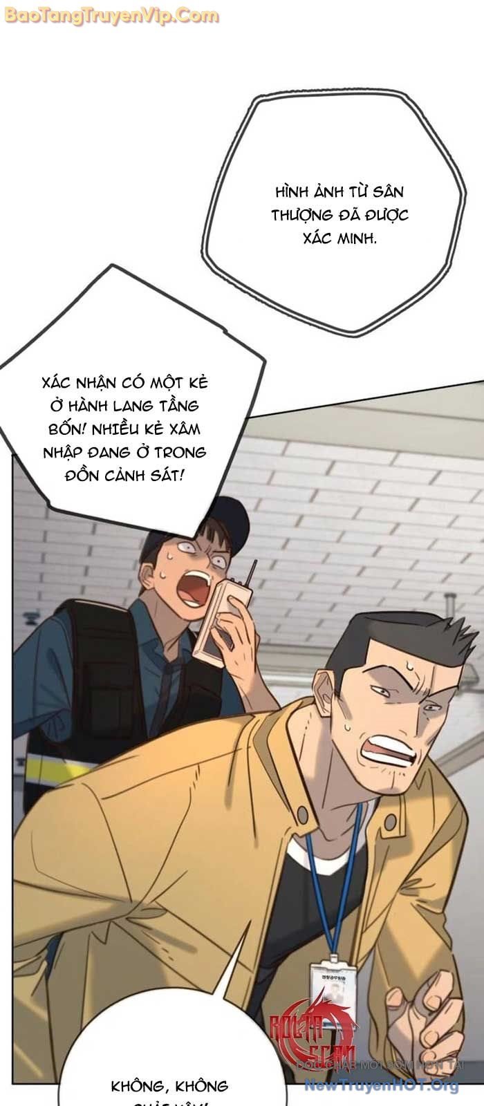 Mọi Người Đều Yêu Cô Ấy: Chapter 23