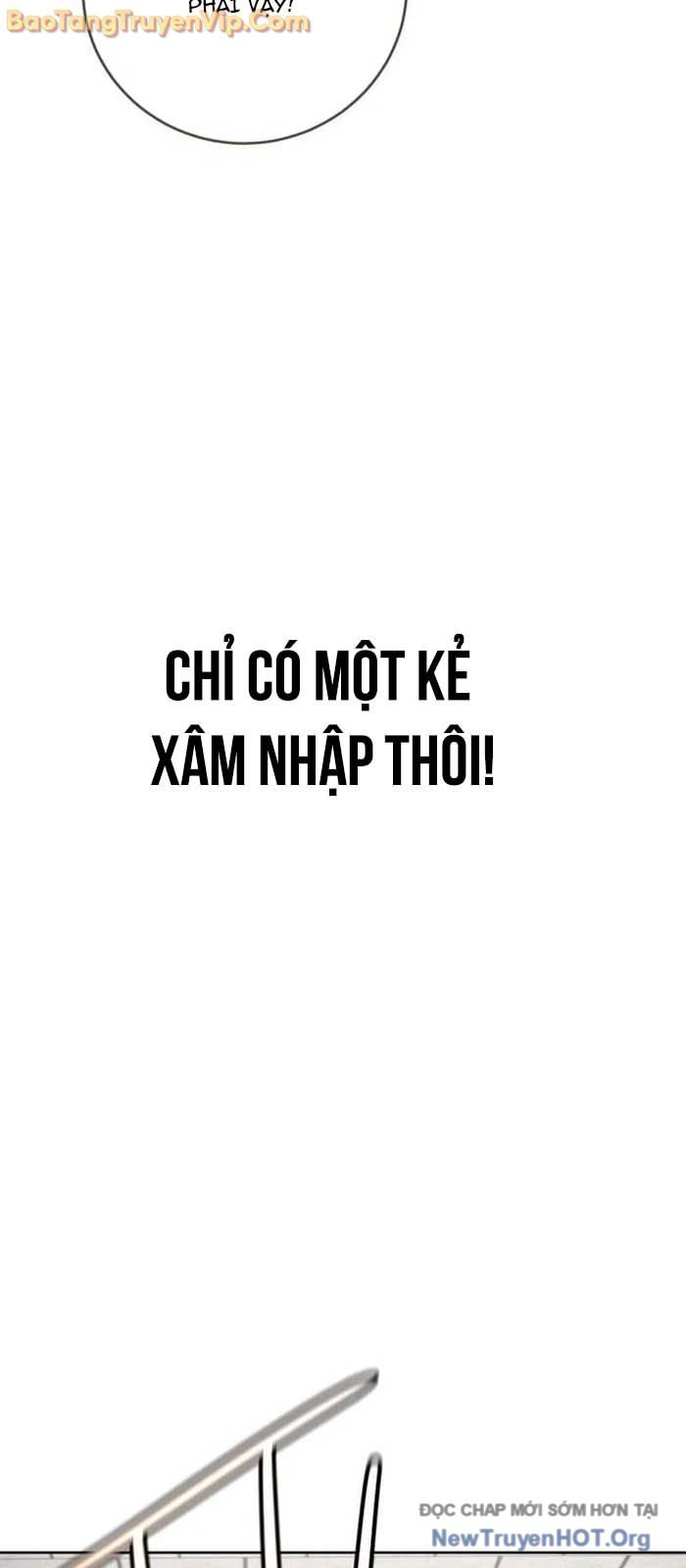 Mọi Người Đều Yêu Cô Ấy: Chapter 23